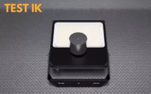 Signification de l’indice IK d’un luminaire LED. Signification de l’indice IK d’un luminaire LED.